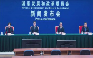 現(xiàn)代化新征程中更好發揮現(xiàn)代物流的循環暢通作用 |《"